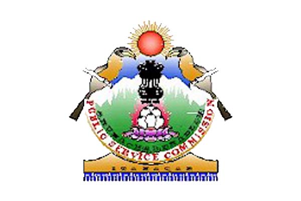 Arunachal Pradesh PSC Recruitment
