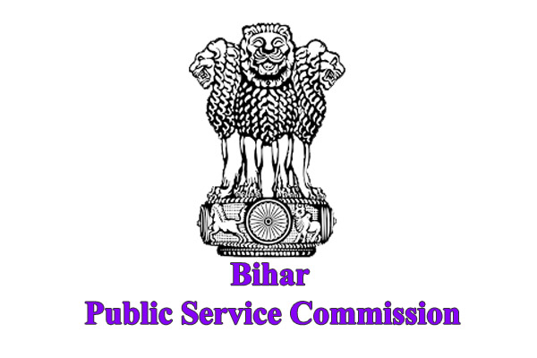Bihar BPSC Recruitment