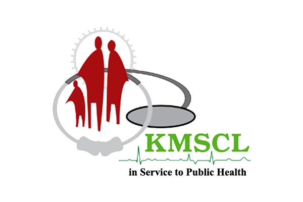 KMSCL Recruitment