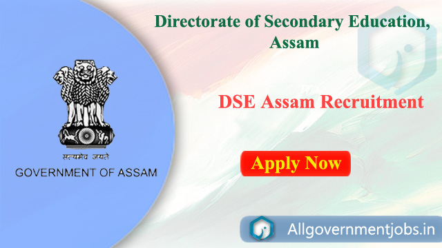 Directorate of Secondary Education, Assam